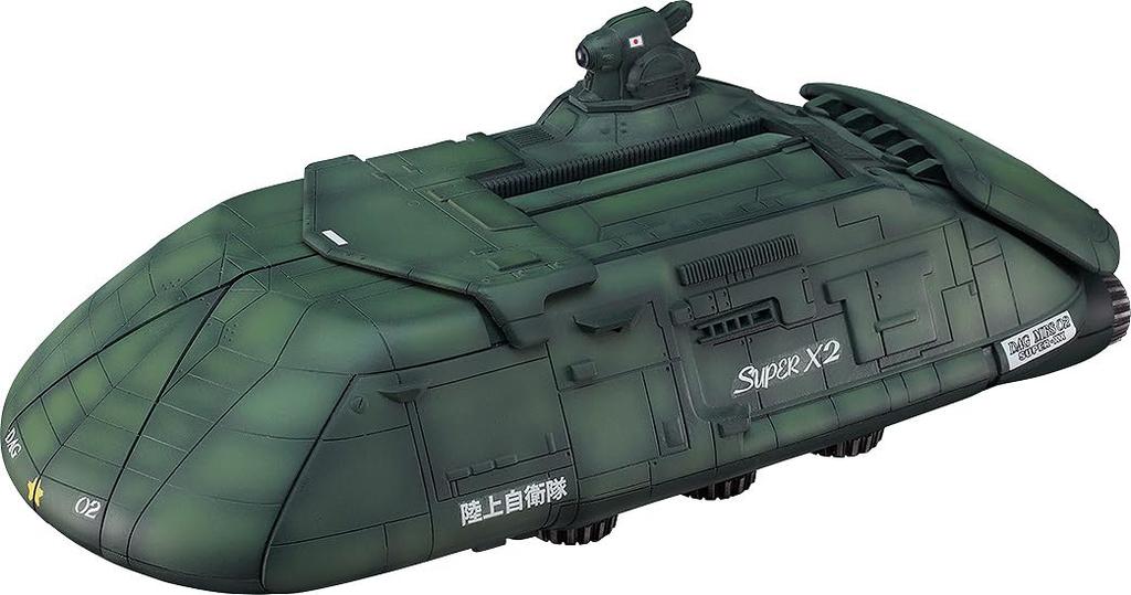 MODEROID Godzilla VS Biollante Super X2 assembly plastic model non-scale