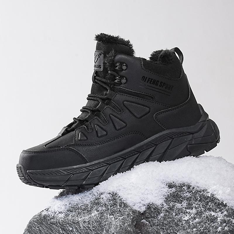 Plus Size Men Outdoor Sports Hiking Shoes Comfortable Footwear Light Weight Ankle Boot Fashion New Arrivial Sneakers Trekking