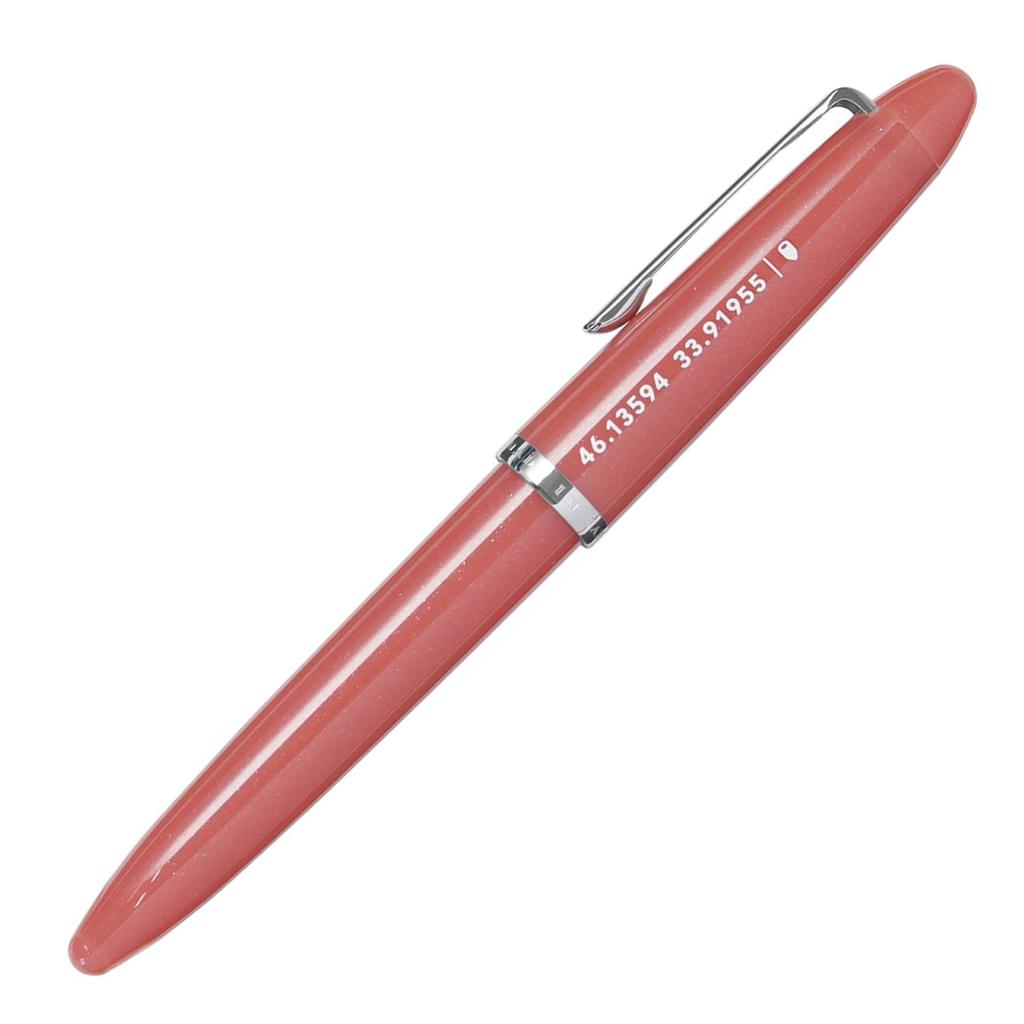 Sailor Profit Junior Fountain SAILOR SATELLITE CRAYON PROJECT Medium Fine +10 Pen, Syvash, Nib, 10-0291-003