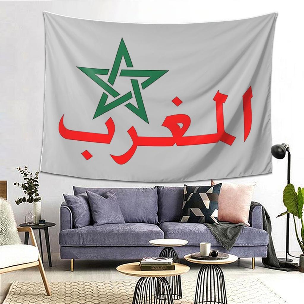 Morocco Maroc Tapestry Wall Hanging Aesthetic Home Decoration Tapestries for Dorm Room