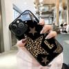 Black Leopard Print Star Letter Pattern Glass Phone Case For iPhone 17 16 15 14 13 12 11 Pro Max 16E 17Air 7 Plus XR XS X Cover
