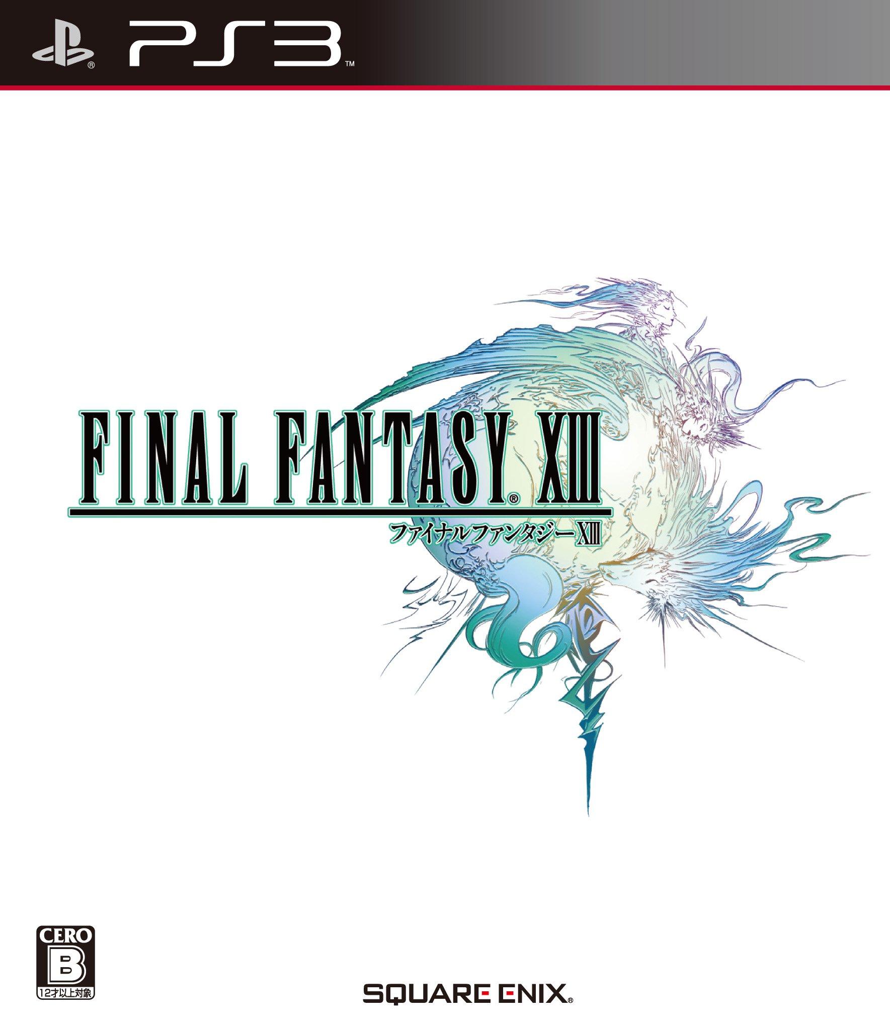 

Final Fantasy XIII — PS3
