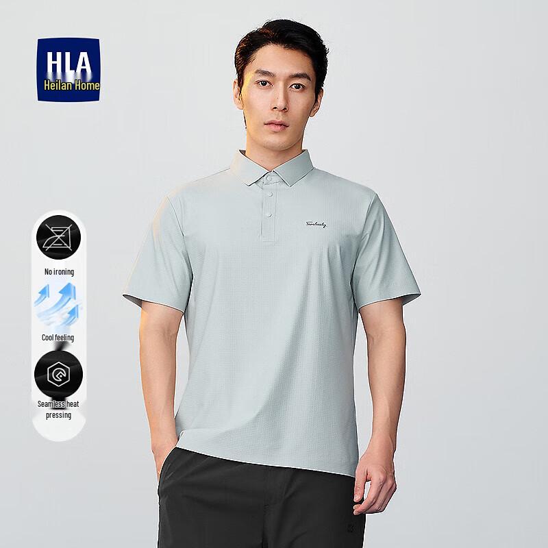 

HLA Men s Waffle Cool Short Sleeve Polo Shirt 185/100A