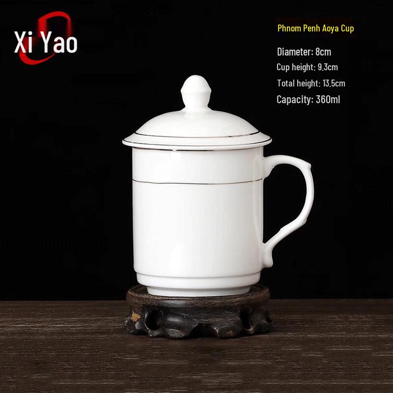 Xiyao Ceramic Cup with Lid for Hotel & Office