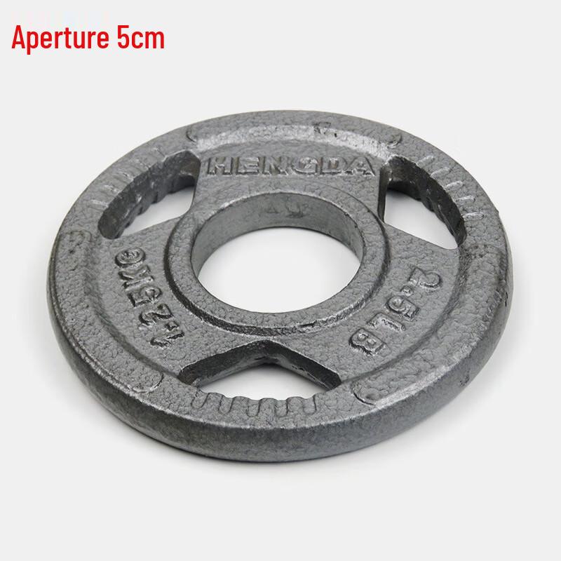 

Yueletu Three-Hole Baked Paint Cast Iron Barbell Plate