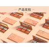 IMAGIC - 6 Colours Highlight / Blush / Contour Palette