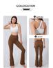 Nude Butt-Lifting High Waist Flare Yoga Pants