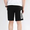 PUMA Printed Casual Shorts Men bottoms Black 582726-01
