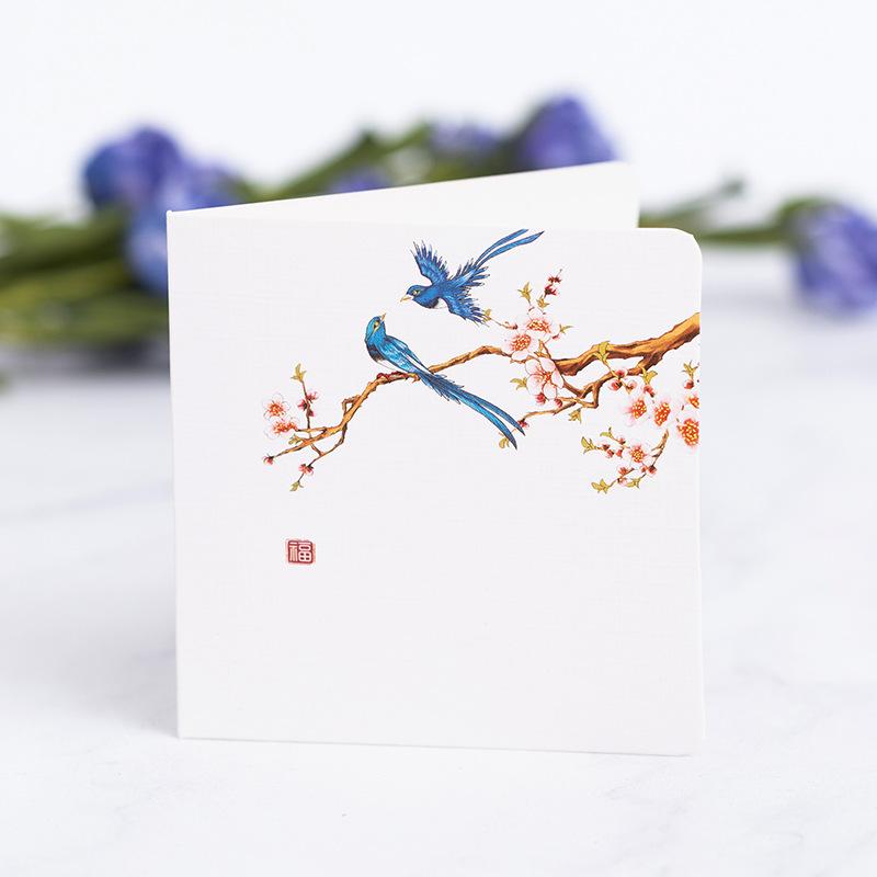 10pcs Chinese Style Flower and Bird Greeting Card Christmas Baking Fresh Flower Shop Birthday Gift Thank You and Wishing Card