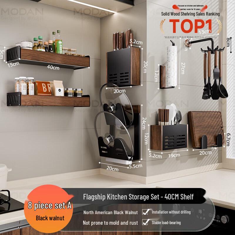 Multi-functional Walnut-Style Wall-Mounted Kitchen Organizer