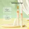 Suquan Hydrating Peach Lip Essence Stick