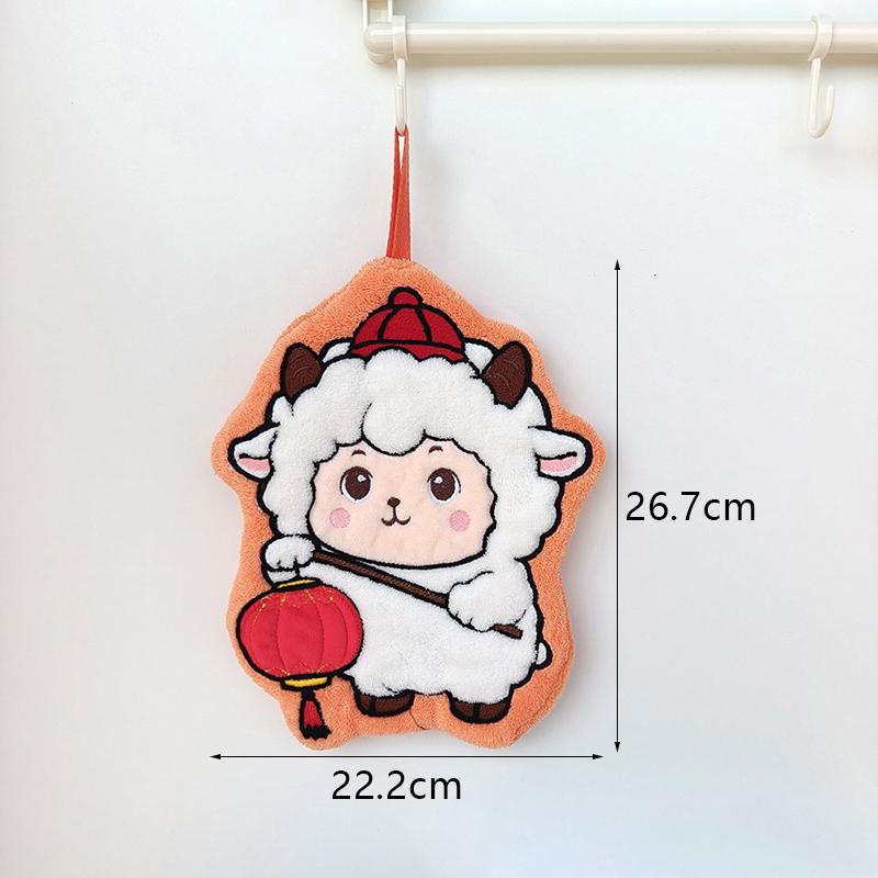 Cartoon Sheep Design Hanging Hand Towel Super Absorbent Thick Durable for Kitchen Bathroom Home Cleaning