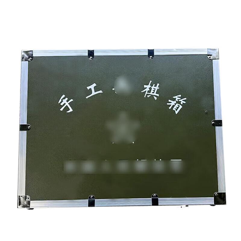 Handmade Wargame Command Box Set