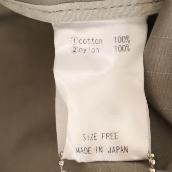 unused SHIROMA Striped tiered Long sleeve Cut FREE gray shirt Women Used