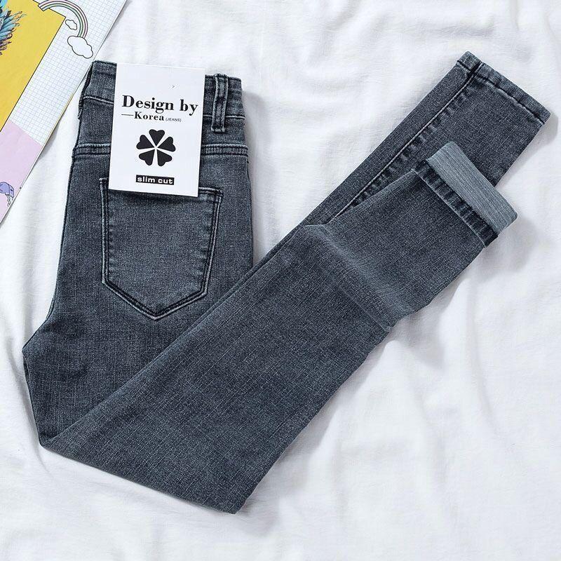 Women's High-Waisted, Slimming, Plus Size, Fleece-Lined Winter Jeans - Korean Style, Elastic Slim-Fit, Trendy Small Leg Pants