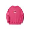 Li Ning Daily Prosperity Series Dragon Year Dragon Totem Loose Pullover Sweatshirt Men Sweatshirt Tree-Plum-Red AWDU333-4