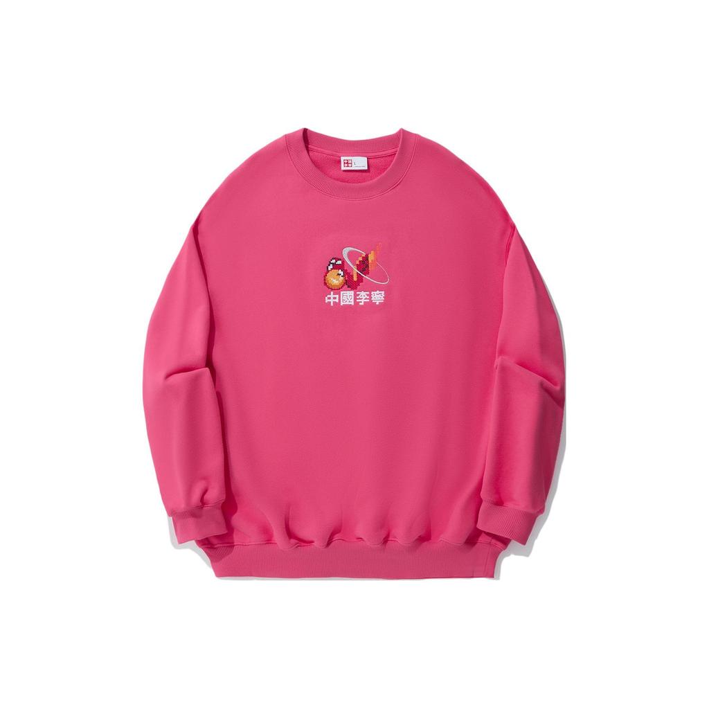 Li Ning Daily Prosperity Series Dragon Year Dragon Totem Loose Pullover Sweatshirt Men Sweatshirt Tree-Plum-Red AWDU333-4