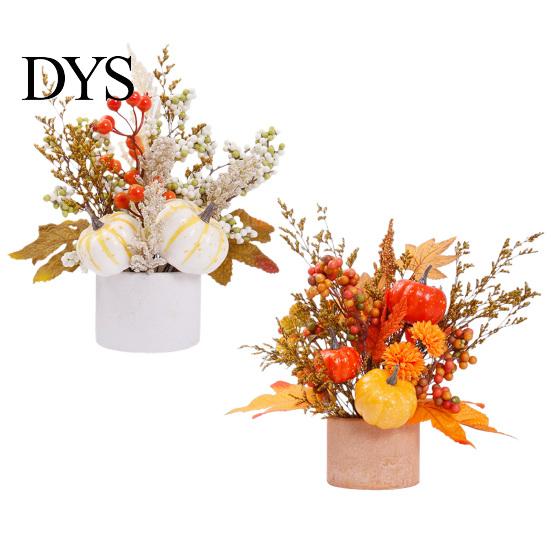 Small Potted Plant for Fireplace Fall Pumpkin Flower Arrangement, Artificial Maple Berry Autumn Table Centerpiece Thanksgiving, Harvest Home Tabletop