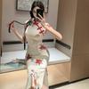 Summer Chinese-Style Cheongsam Dress with Frog Button, Waist-Cinched, Sexy Slit Midi Skirt – New Women's Arrival