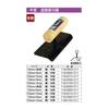 Kanesika Medium Neck Road Surface Hiki Trowel Honyaki 150 X R9mm
