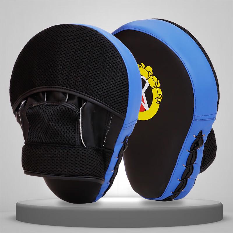 WEZHO Boxing Focus Mitt