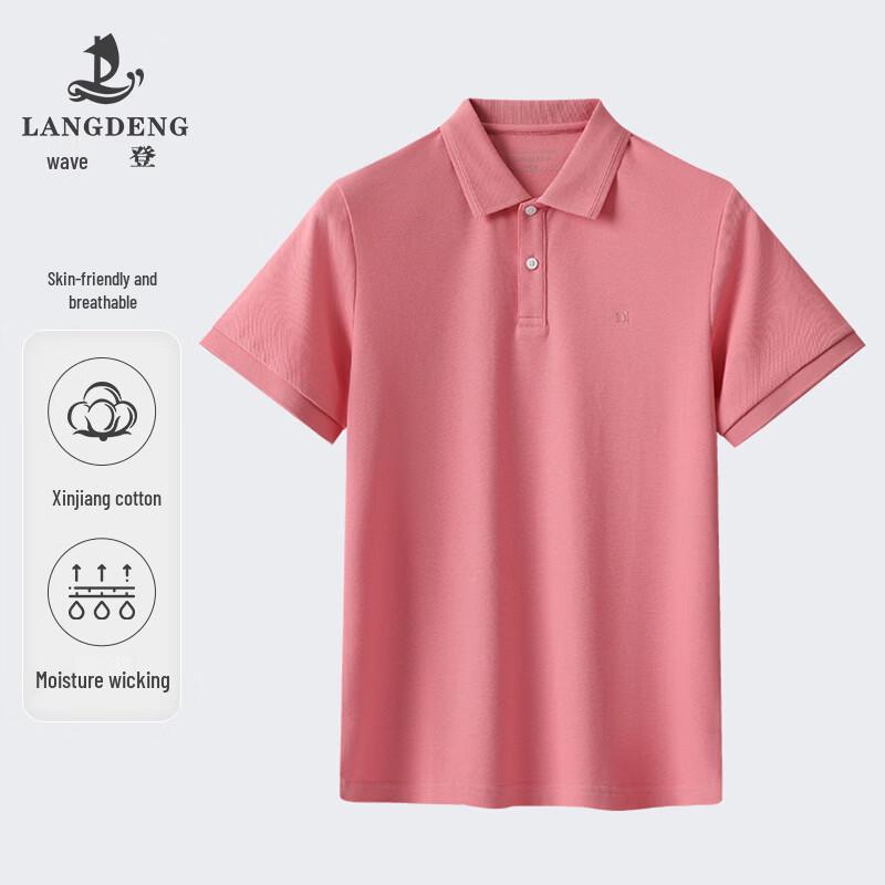 Langdeng Men's Summer Thin Business Casual Polo Shirt