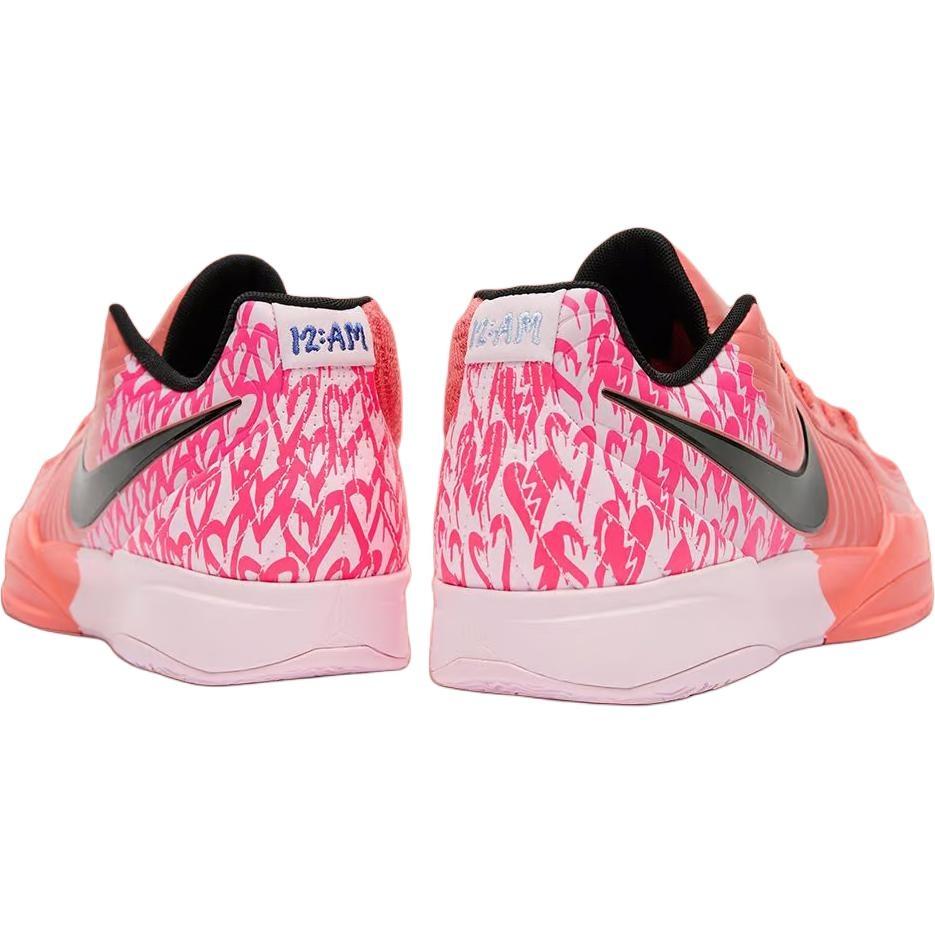 (GS) Nike Ja 2 'Heart Eyes' Kids' IB8833-800