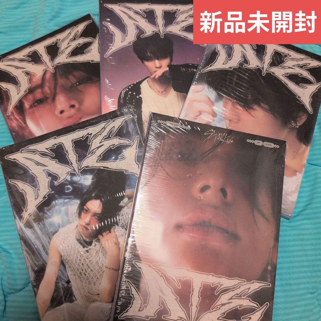 

[USED] Stray Kids ATE