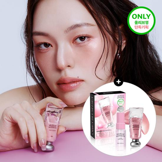 MUZIGAE MANSION Object Blush Single/Planned Select 1