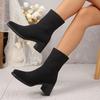 Женские зимние вязаные слипоны ботильоны на толстом каблуке - Эластичный квадратный носок, застежка от круглого до острого носка, мягкая тканевая подкладка и поддержка свода стопы