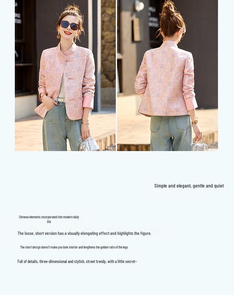 2025 Spring/Autumn Women's Chinese-Style Jacquard Coat with Frog Buttons, Stand Collar, Fashionable and Versatile (ZY8816)