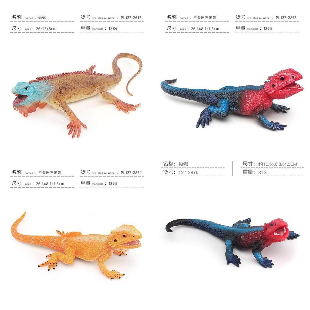 Amphibian Lizard And Reptile Model Pvc Static Figures For Kids Use Educational