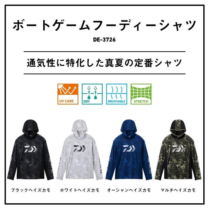 [Daiwa] Boat Game Hoodie Shirt DE-3726 Black Haze Camo 2XL