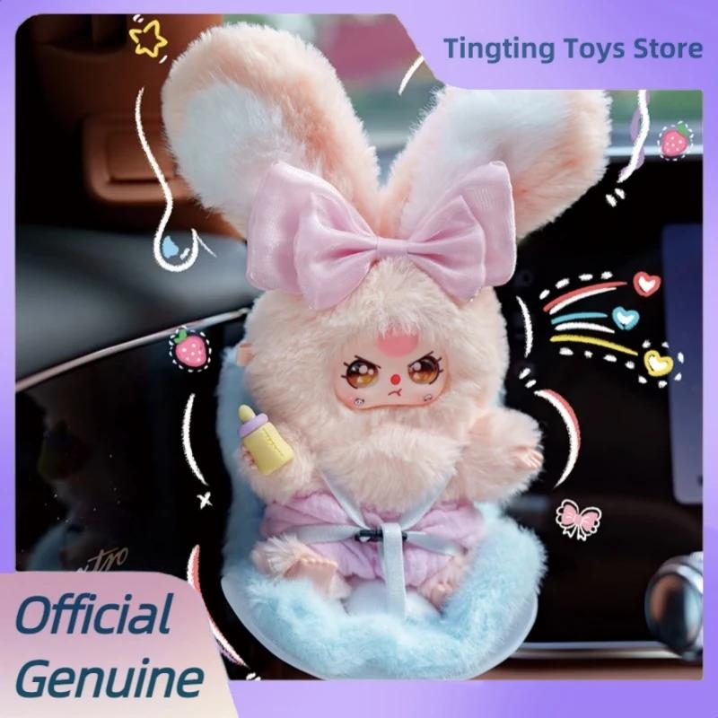 Echtes Baby Drei Fahrzeugmontiert Baby Serie Mystery Box Trendige Spielzeuge Auto Anhänger Blind Box Niedliche Vinyl Plüschpuppen Mädchengeschenk