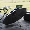 1PC Monter-rey Football Crest Art Printed Umbrella Folding umbrella, automatic umbrella 8-Frame for Travel, camping Fan gifts Christmas Gifts