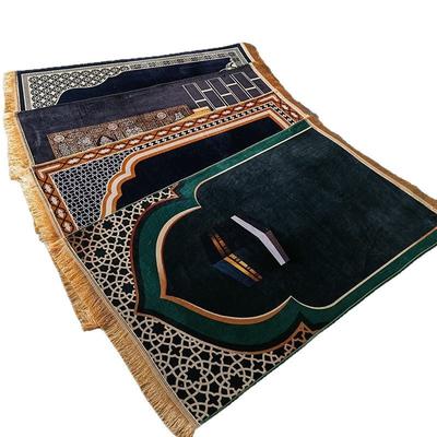 Creative Geometric Pattern Carpet Living Room Thickened Prayer Velvet Floor Mat Square Prayer Print Thick Mat