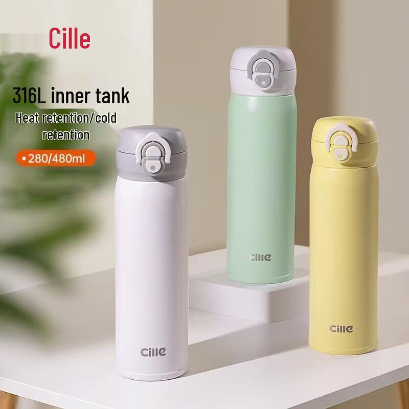 Cille 316 Stainless Steel Dual-Drink Thermos Bottle
