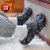 Baotou Hausschuhe Herren Winter Innenbereich Zuhause Dicksohlig Rutschfest Lochschuhe Paar Outdoor Samt Warm Große Größe Baumwollschuhe