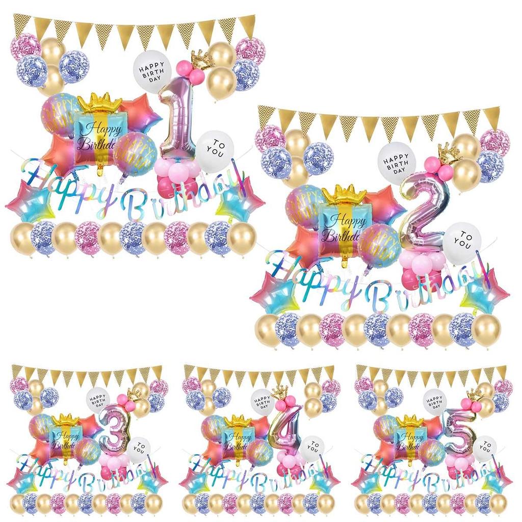 iikuru Birthday Decoration Balloon Set Birthday Balloon Decoration Girl Indoor Decoration Interior Decoration ya307