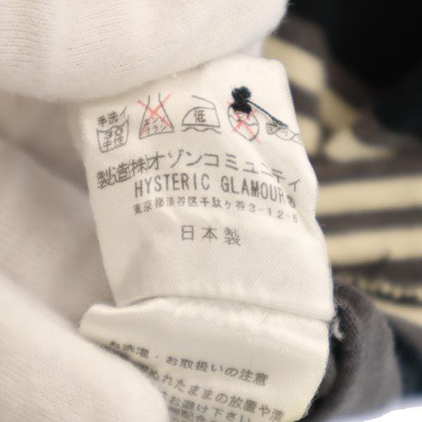 HYSTERIC made in Japan Border Pattern Long sleeve Polo shirt F Black Men's Used