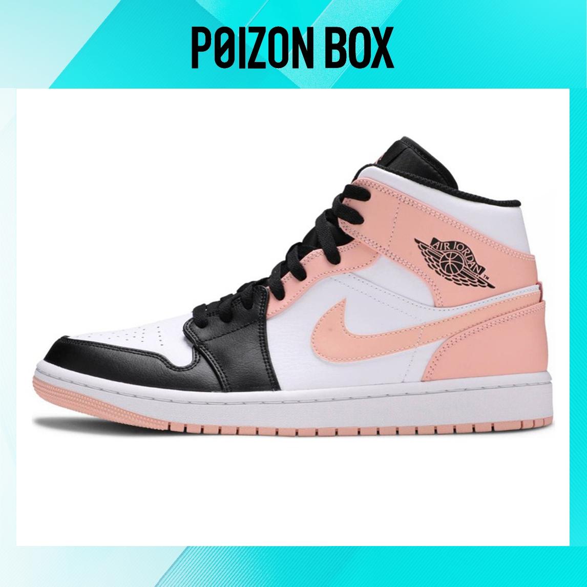 

Jordan Air Jordan 1 Vintage Basketball shoes Men