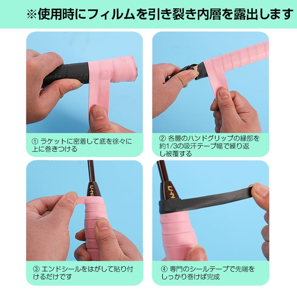 Grip Tape, Tennis Tape, Racket Grip Tape, Dry Type Tennis