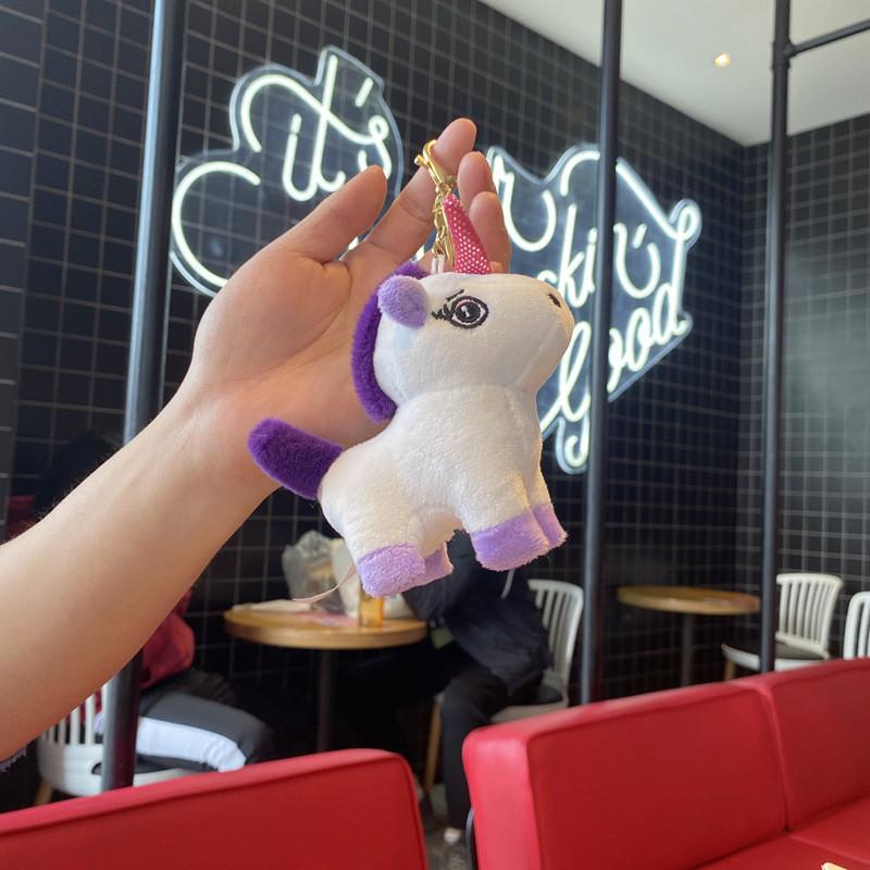 Purple Unicorn Stuffed Doll With Silver Keyring For Childrens Party Favor