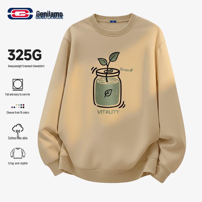 GENIOLAMODE Men s Vitality Print Loose Crewneck Sweatshirt L