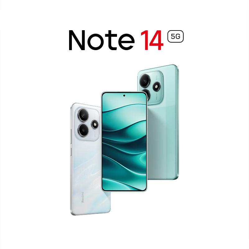 Xiaomi Redmi Note14 5G (CN version)