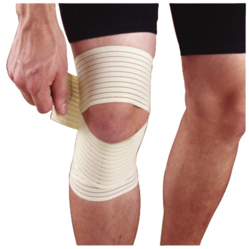 Chiwang Sports Compression Wrap Bandage