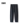 Semir Men's Corduroy Drawstring Straight-Leg Pants