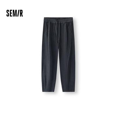 Semir Men's Corduroy Drawstring Straight-Leg Pants