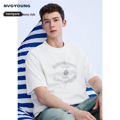 T-shirts et débardeurs – T-shirts