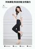 Summer Fashion Temperament Commuting Versatile Straight Leg Casual Pants